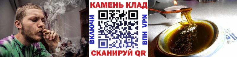 ГАШ ice o lator  где купить наркоту  Избербаш 