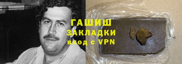 кокаин колумбия Алексин