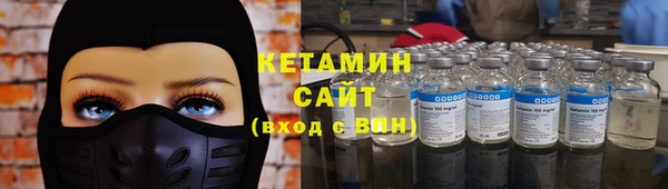spice Няндома