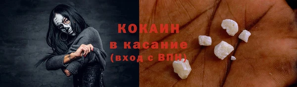 кокаин колумбия Алексин