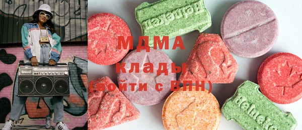 соль курить ск Алзамай