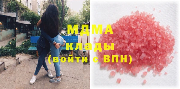 mdpv Нягань