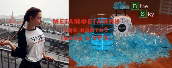 соль курить ск Алзамай