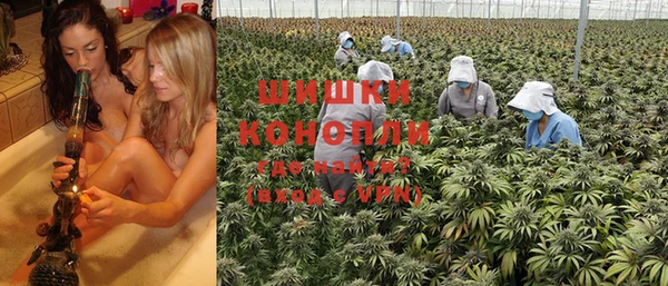 COCAINE Абдулино