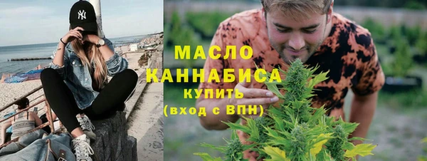 apvp Нязепетровск