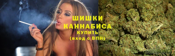 COCAINE Абдулино