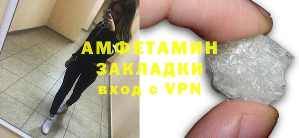 mdpv Нягань